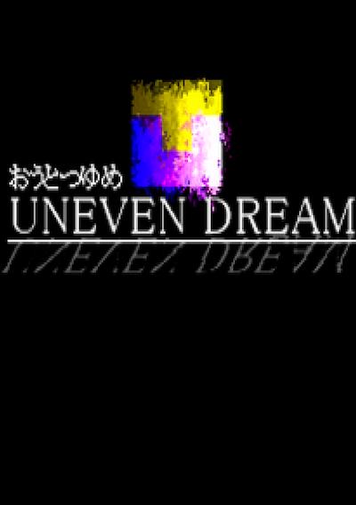 Cover image for the game Uneven Dream