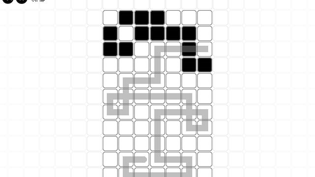 Image for the game Unium