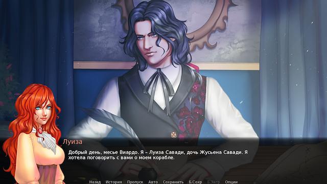 Image for the game Unmoor