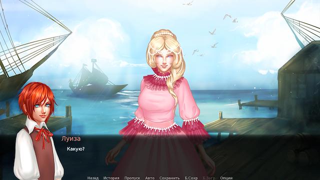 Image for the game Unmoor