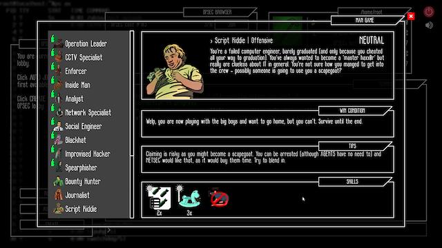 Image for the game Untrusted