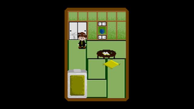 Image for the game Uotamuosu