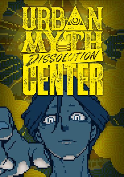 Cover image for the game Urban Myth Dissolution Center