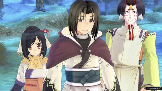 Image for the game Utawarerumono: Zan