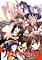 Cover image for the game Utawarerumono
