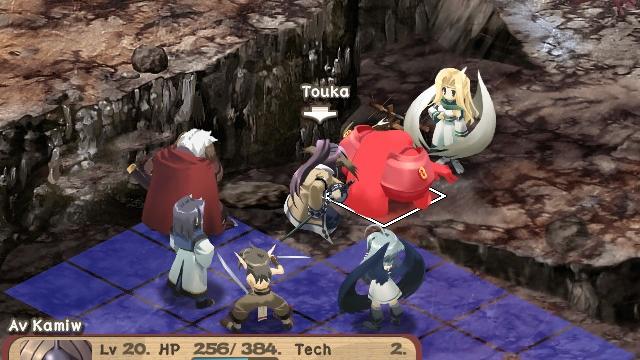 Image for the game Utawarerumono