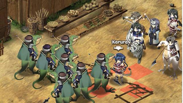 Image for the game Utawarerumono