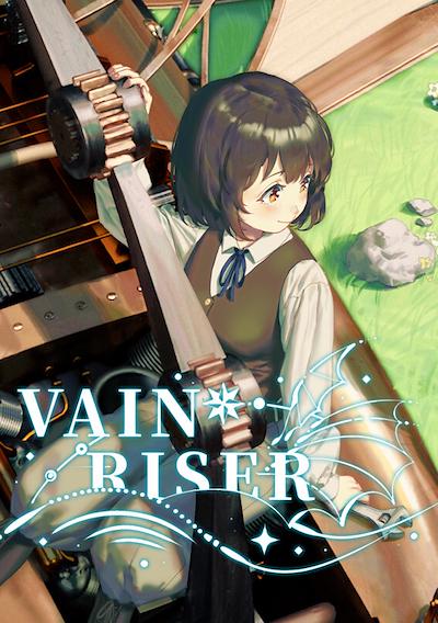 Cover image for the game Vain Riser