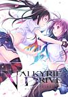 Cover image for the game Valkyrie Drive: Bhikkhuni