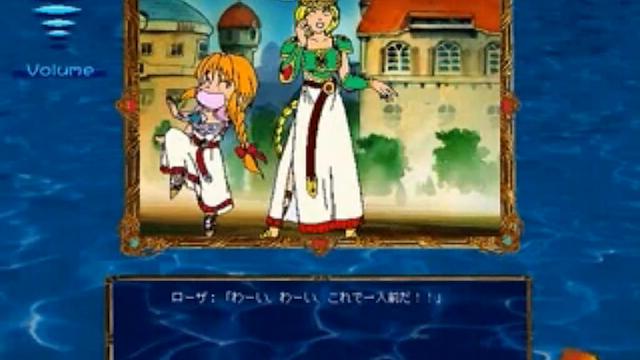 Image for the game Valkyrie no Densetsu Gaiden: Rosa no Bouken