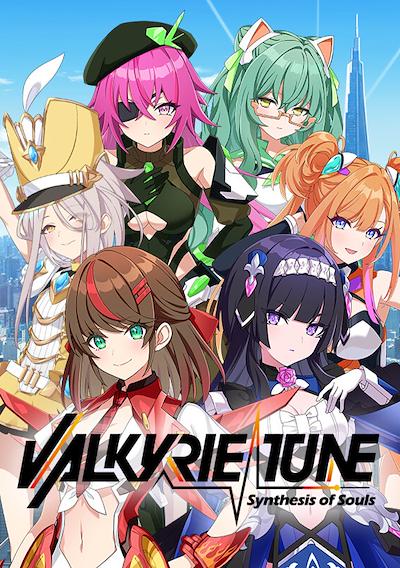 Cover image for the game Valkyrie Tune: Synthesis of Souls