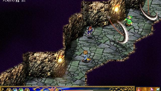 Image for the game Vampire Hurts