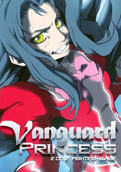 Cover image for the game Vanguard Princess