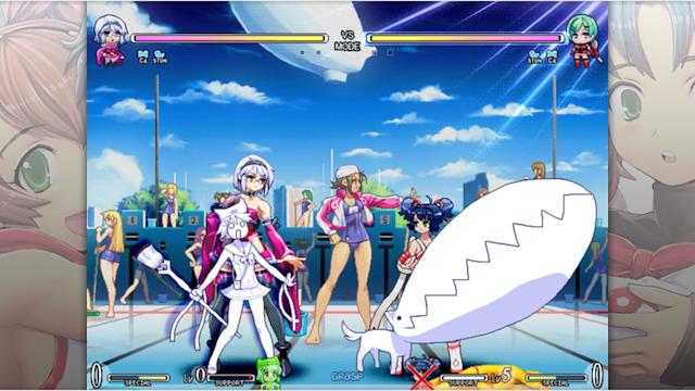 Image for the game Vanguard Princess