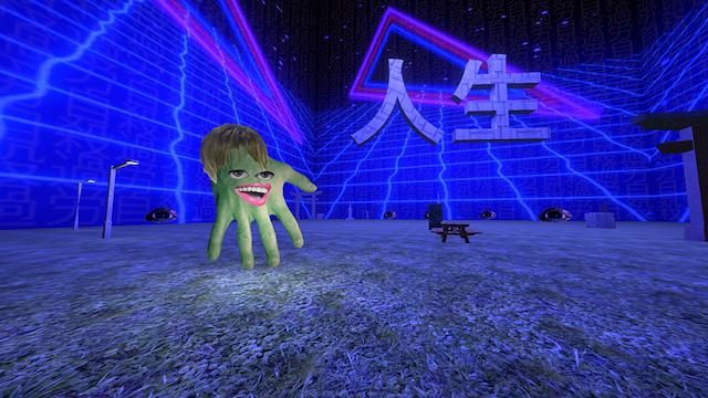Image for the game Vapor Strange