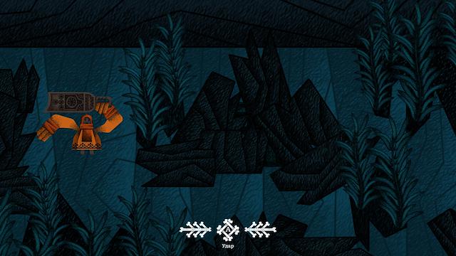 Image for the game Vasilisa and Baba Yaga