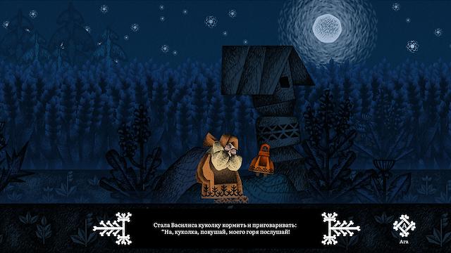 Image for the game Vasilisa and Baba Yaga