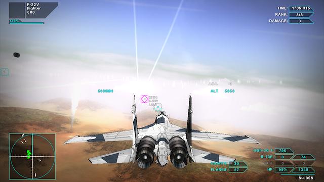 Image for the game Vector Thrust