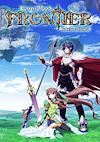 Cover image for the game VenusBlood Frontier International