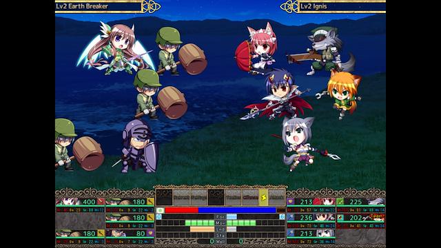 Image for the game VenusBlood Frontier International