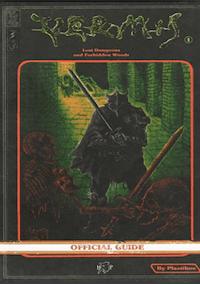 Cover image for the game Vermis