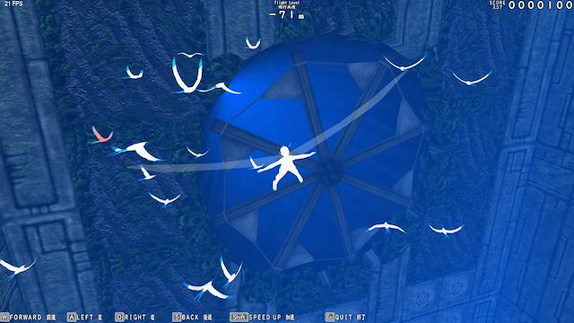 Image for the game Vertical Fall