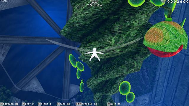 Image for the game Vertical Fall