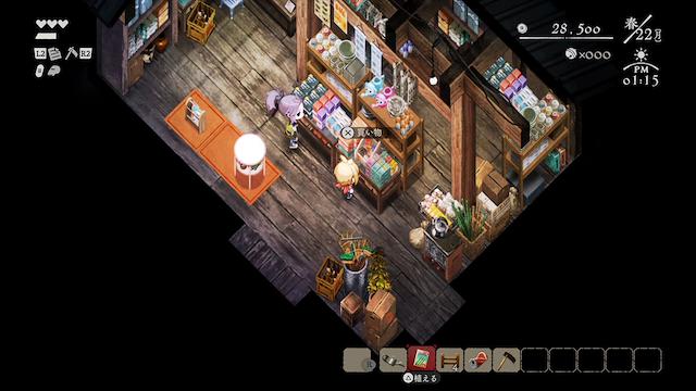 Image for the game Village in the Shade