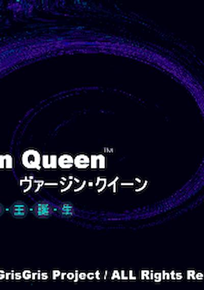 Cover image for the game Virgin Queen