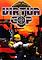 Cover image for the game Virtua Cop