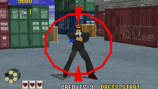 Image for the game Virtua Cop