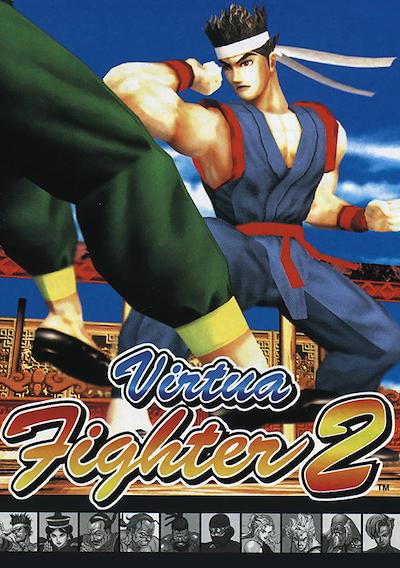 Cover image for the game Virtua Fighter 2