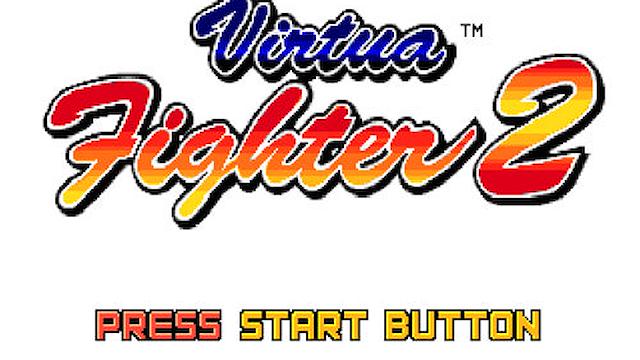 Image for the game Virtua Fighter 2