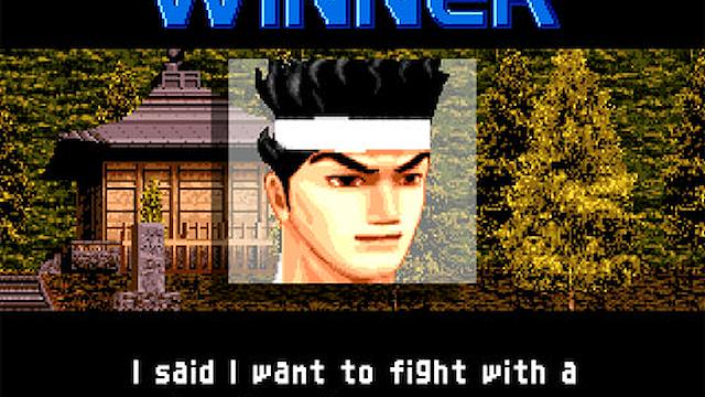 Image for the game Virtua Fighter 2