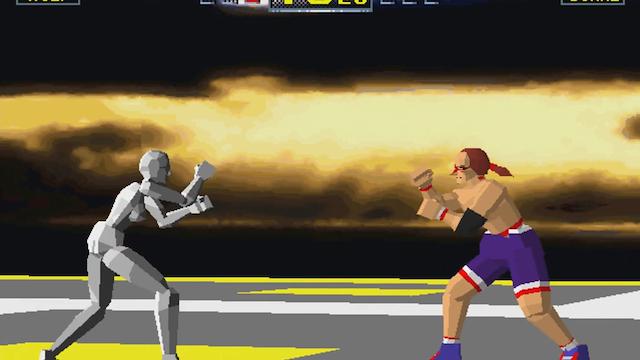 Image for the game Virtua Fighter PC