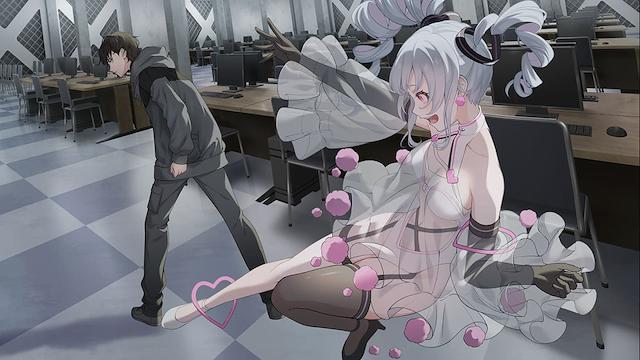 Image for the game Virtual Girl @ World's End