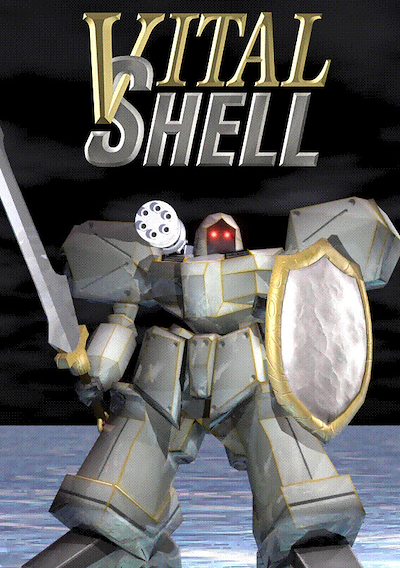Cover image for the game Vital Shell