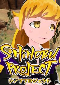 Cover image for the game Viva Project