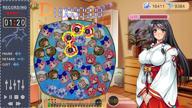 Image for the game Voice Actress II
