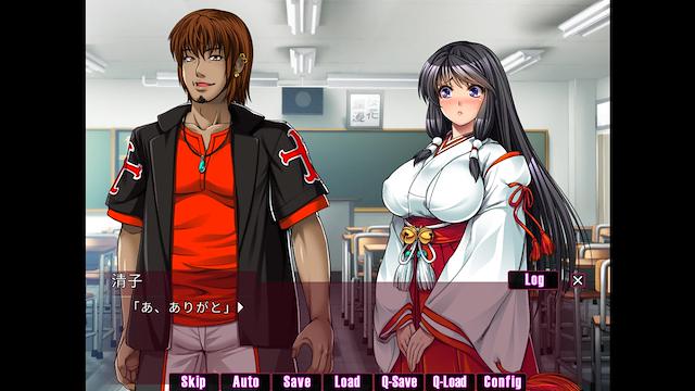 Image for the game Voice Actress II