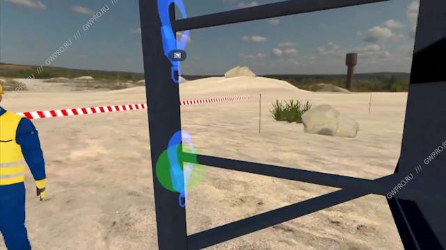 Image for the game VR Training: Work At Height