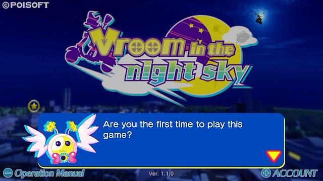 Image for the game Vroom in the Night Sky