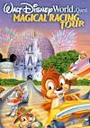 Cover image for the game Walt Disney World Quest: Magical Racing Tour