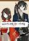 Cover image for the game Wander No More