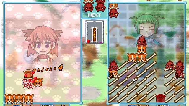 Image for the game Wankuru