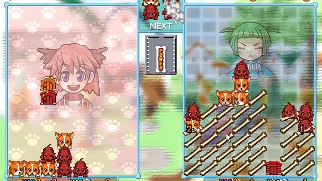 Image for the game Wankuru