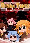 Cover image for the game War of the Human Tanks: Alter