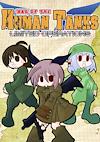 Cover image for the game War of the Human Tanks: Limited Operations