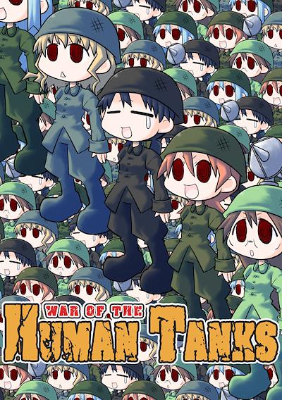 Cover image for the game War of the Human Tanks