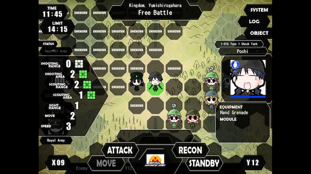 Image for the game War of the Human Tanks